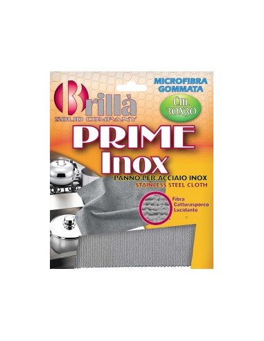 PANNO PRIME INOX 30X30 CM LA BRIANTINA su TreG Ingrosso