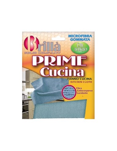 PANNO PRIME DA CUCINA 30X30 CM LA BRIANTINA su TreG Ingrosso