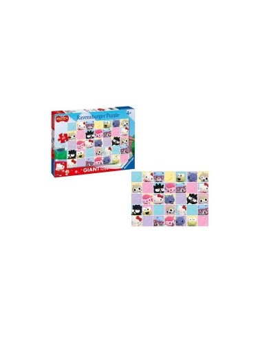 HELLO KITTY 04075 FLOOR PUZZLE 60PZ